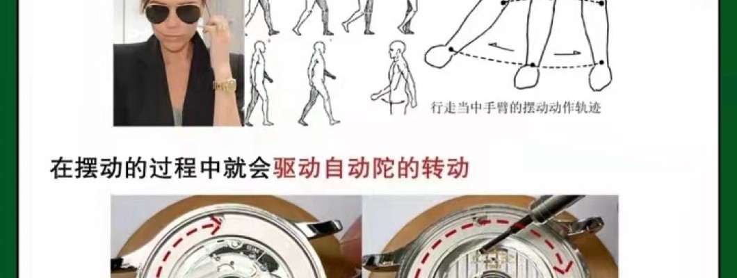 5. 防振に注意する
