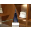 ミニケリー エプソム 73/Blue Saphir  ブルーサフィール ゴールド金具