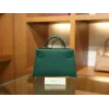 ミニケリー エプソム Z6/ Malachite  マラカイト ゴールド金具