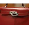 ミニケリー ボックス Box Rouge Garance ルージュガランス シルバー金具