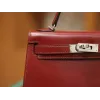 ミニケリー ボックス Box Rouge Garance ルージュガランス シルバー金具