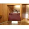 ミニケリー ボックス Box Rouge Garance ルージュガランス ゴールド金具