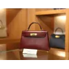 ミニケリー ボックス Box Rouge Garance ルージュガランス ゴールド金具