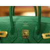 バーキン 25 クレマンス Clemence U4/Vert Vertigo ヴェールヴェルティゴ ゴールド金具