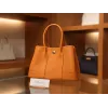 ガーデンパーティ ミニ ネゴンダ オレンジ