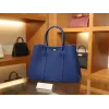 ガーデンパーティ 30 ネゴンダ Blue France ブルーフランス