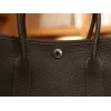 ガーデンパーティ 30 ネゴンダ エベーヌ