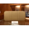 ガーデンパーティ 30 ネゴンダ トレンチ