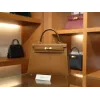 ケリー 25 エプソム ゴールド ゴールド金具