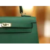 ケリー 25 エプソム Z6/Malachite  マラカイト シルバー金具