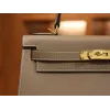 ケリー 28 エプソム エトゥープ ゴールド金具