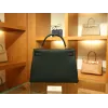 ケリー 32 トゴ Vert Cypres  ヴェールシプレス ゴールド金具