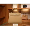 ケリー 25 エプソム シャイ ゴールド金具