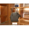リンディ 26 クレマンス 8F/Etain エタン ゴールド金具