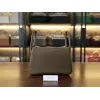 リンディ 26 クレマンス エトゥープ シルバー金具