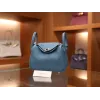 ミニリンディ クレマンス 75/Blue Jean ブルージーン シルバー金具