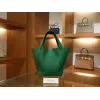 ピコタン 18 クレマンス U4/Vert Vertigo ヴェールヴェルティゴ ゴールド金具