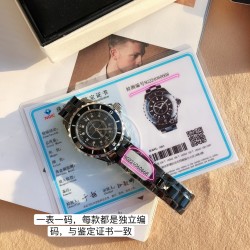 CHANELシャネル 腕時計 スイスから機械式ムーブメント J12 サファイア水晶ガラス防水200m単なるファッションウォッチではなく、伝統的時計技術とモダンデザインの融合シャネル J12 クォーツ モデル 単なるファッションウォッチではなく、伝統的時計技術とモダンデザインの融合  - 洗練されたシンプルなライン  不変のモノクロカラースキーム  - 細部まで追求した職人技  　- ハイテクセラミック+ステンレススクリューインリューズ   サファイアクリスタルガラス（両面無反射コーティング）  天然パール