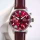 IWC(アイ・ダブリュー・シー)パイロットウォッチ「寅年スペシャルエディション」IW388107*4年ぶりに登場した*中国十二干支「寅(虎)」をテーマにした限定モデル。 ベースとなったのはIWC人気の*パイロットクロノグラフ41*で、トラのモチーフと航空計器のデザインが見事に融合。 スポーティさとエレガンスを兼ね備えた特別仕様です。この腕時計は、卓越した技術力と東洋の文化が生み出した芸術品です*寅年生まれの方への贈り物としても最適な一品。- 防水性能:60m
- パワーリザーブ:46時間 - クロノ IWC(アイ・ダブリュー・シー)パイロットウォッチ「寅年スペシャルエディション」IW388107*4年ぶりに登場した*中国十二干支「寅(虎)」をテーマにした限定モデル。 ベースとなったのはIWC人気の*パイロットクロノグラフ41*で、トラのモチーフと航空計器のデザインが見事に融合。 スポーティさとエレガンスを兼ね備えた特別仕様です。この腕時計は、卓越した技術力と東洋の文化が生み出した芸術品です*寅年生まれの方への贈り物としても最適な一品。- 防水性能:60m
- パワーリザーブ:46時間 - クロノ