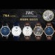 IWC アイ・ダブリュー・シー トップIWC ポートフィノ ロングパワーリザーブ ムーンフェイズ*至高のスケルトンモデル IW516409 登場*316L高級ステンレススチール(鏡面研磨仕上げ)- 6時位置:小秒針盤(ハック機能付き)- 実線インデックス&ローマ数字表示 - 9時位置パワ ーリザーブ表示 - 3時位置- IWC アイ・ダブリュー・シー トップIWC ポートフィノ ロングパワーリザーブ ムーンフェイズ*至高のスケルトンモデル IW516409 登場*316L高級ステンレススチール(鏡面研磨仕上げ)- 6時位置:小秒針盤(ハック機能付き)- 実線インデックス&ローマ数字表示 - 9時位置パワ ーリザーブ表示 - 3時位置-
