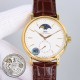 IWC アイ・ダブリュー・シTW新作 美の頂点 IWCポートフィーノ パーペチュアルカレンダー ムーンフェイズ IWC(アイ・ダブリュー・シー)が誇る最高傑作、ポルトフィーノIW510103オープンハートモデルが登場。高級316Lステンレススチールケース*鏡面研磨仕上げで滑らかな質感✨6時位置スモールセコンド*ハック機能搭載で正確な時刻調整が可能 - ローマ数字とバーインデックスの洗練された組み合わせ - 文字盤最外周に配置されたカレンダー * 優美な柳葉型時分針 *両面無反射コーティングサファイアガ IWC アイ・ダブリュー・シTW新作 美の頂点 IWCポートフィーノ パーペチュアルカレンダー ムーンフェイズ IWC(アイ・ダブリュー・シー)が誇る最高傑作、ポルトフィーノIW510103オープンハートモデルが登場。高級316Lステンレススチールケース*鏡面研磨仕上げで滑らかな質感✨6時位置スモールセコンド*ハック機能搭載で正確な時刻調整が可能 - ローマ数字とバーインデックスの洗練された組み合わせ - 文字盤最外周に配置されたカレンダー * 優美な柳葉型時分針 *両面無反射コーティングサファイアガ