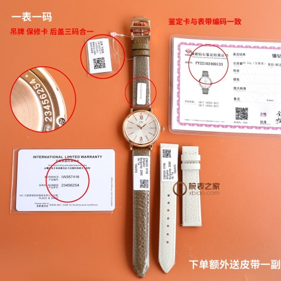 【超限定入荷】業界激震の超レアアイテム登場 IWCポートフィーノ34mm レディース自動巻きモデル 2022年アカデミー賞授賞式で多数の女性セレブが着用した 超話題のIWCポートフィーノが遂に上陸!1984年のデビュー以来、ポートフィーノシリーズは地中海のリゾート気分と永遠のエレガンスを融合させてきました。本モデルは34mmケースに進化し、より女性的で洗練されたデザインに。華奢な手首に最高のフィット感を実現!この機会を逃すな!一生ものの逸品です‼クラシックなステンレスケース 12時位置にVVSクラス南アフ 【超限定入荷】業界激震の超レアアイテム登場 IWCポートフィーノ34mm レディース自動巻きモデル 2022年アカデミー賞授賞式で多数の女性セレブが着用した 超話題のIWCポートフィーノが遂に上陸!1984年のデビュー以来、ポートフィーノシリーズは地中海のリゾート気分と永遠のエレガンスを融合させてきました。本モデルは34mmケースに進化し、より女性的で洗練されたデザインに。華奢な手首に最高のフィット感を実現!この機会を逃すな!一生ものの逸品です‼クラシックなステンレスケース 12時位置にVVSクラス南アフ