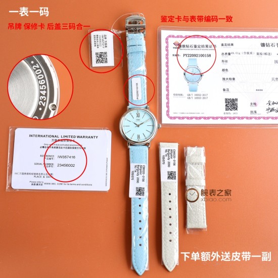 【超限定入荷】業界激震の超レアアイテム登場 IWCポートフィーノ34mm レディース自動巻きモデル 2022年アカデミー賞授賞式で多数の女性セレブが着用した 超話題のIWCポートフィーノが遂に上陸!1984年のデビュー以来、ポートフィーノシリーズは地中海のリゾート気分と永遠のエレガンスを融合させてきました。本モデルは34mmケースに進化し、より女性的で洗練されたデザインに。華奢な手首に最高のフィット感を実現!この機会を逃すな!一生ものの逸品です‼クラシックなステンレスケース 12時位置にVVSクラス南アフ 【超限定入荷】業界激震の超レアアイテム登場 IWCポートフィーノ34mm レディース自動巻きモデル 2022年アカデミー賞授賞式で多数の女性セレブが着用した 超話題のIWCポートフィーノが遂に上陸!1984年のデビュー以来、ポートフィーノシリーズは地中海のリゾート気分と永遠のエレガンスを融合させてきました。本モデルは34mmケースに進化し、より女性的で洗練されたデザインに。華奢な手首に最高のフィット感を実現!この機会を逃すな!一生ものの逸品です‼クラシックなステンレスケース 12時位置にVVSクラス南アフ