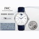 IWC(アイ・ダブリュー・シー)が誇る最高の傑作——「ポートフィーノ パーペチュアルカレンダー ムーンフェイズ」新作*ポートフィーノ IW510103 オープンハートモデル* が登場 *高級316Lステンレススチール*(鏡面研磨仕上げで滑らかな質感)6時位置にスモールセコンド*(ハック機能付き)実用性と美しさを兼ね備えた文字盤* 9時位置にパワーリザーブ表示*3時位置に「PORTOFINO」ロゴと日付窓**(オリジナルと同一のフォントカレンダーは文字盤の最外周に配置され、視認性抜群 *柳葉型の時・分針* IWC(アイ・ダブリュー・シー)が誇る最高の傑作——「ポートフィーノ パーペチュアルカレンダー ムーンフェイズ」新作*ポートフィーノ IW510103 オープンハートモデル* が登場 *高級316Lステンレススチール*(鏡面研磨仕上げで滑らかな質感)6時位置にスモールセコンド*(ハック機能付き)実用性と美しさを兼ね備えた文字盤* 9時位置にパワーリザーブ表示*3時位置に「PORTOFINO」ロゴと日付窓**(オリジナルと同一のフォントカレンダーは文字盤の最外周に配置され、視認性抜群 *柳葉型の時・分針*
