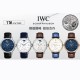 IWC(アイ・ダブリュー・シー)が誇る最高の傑作——「ポートフィーノ パーペチュアルカレンダー ムーンフェイズ」新作*ポートフィーノ IW510103 オープンハートモデル* が登場 *高級316Lステンレススチール*(鏡面研磨仕上げで滑らかな質感)6時位置にスモールセコンド*(ハック機能付き)実用性と美しさを兼ね備えた文字盤* 9時位置にパワーリザーブ表示*3時位置に「PORTOFINO」ロゴと日付窓**(オリジナルと同一のフォントカレンダーは文字盤の最外周に配置され、視認性抜群 *柳葉型の時・分針* IWC(アイ・ダブリュー・シー)が誇る最高の傑作——「ポートフィーノ パーペチュアルカレンダー ムーンフェイズ」新作*ポートフィーノ IW510103 オープンハートモデル* が登場 *高級316Lステンレススチール*(鏡面研磨仕上げで滑らかな質感)6時位置にスモールセコンド*(ハック機能付き)実用性と美しさを兼ね備えた文字盤* 9時位置にパワーリザーブ表示*3時位置に「PORTOFINO」ロゴと日付窓**(オリジナルと同一のフォントカレンダーは文字盤の最外周に配置され、視認性抜群 *柳葉型の時・分針*
