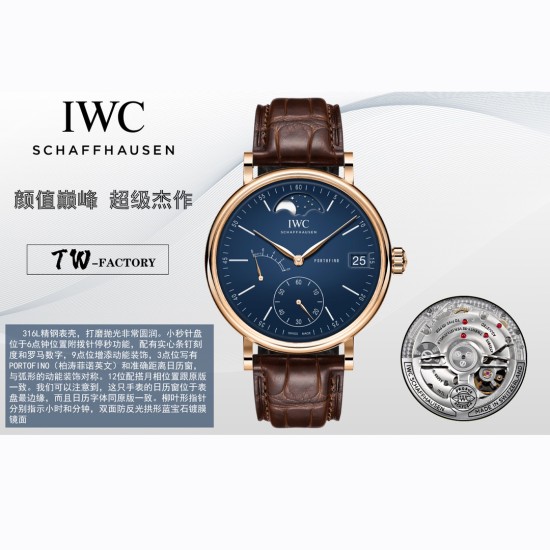 IWC(アイ・ダブリュー・シー)が誇る最高の傑作——「ポートフィーノ パーペチュアルカレンダー ムーンフェイズ」新作*ポートフィーノ IW510103 オープンハートモデル* が登場 *高級316Lステンレススチール*(鏡面研磨仕上げで滑らかな質感)6時位置にスモールセコンド*(ハック機能付き)実用性と美しさを兼ね備えた文字盤* 9時位置にパワーリザーブ表示*3時位置に「PORTOFINO」ロゴと日付窓**(オリジナルと同一のフォントカレンダーは文字盤の最外周に配置され、視認性抜群 *柳葉型の時・分針* IWC(アイ・ダブリュー・シー)が誇る最高の傑作——「ポートフィーノ パーペチュアルカレンダー ムーンフェイズ」新作*ポートフィーノ IW510103 オープンハートモデル* が登場 *高級316Lステンレススチール*(鏡面研磨仕上げで滑らかな質感)6時位置にスモールセコンド*(ハック機能付き)実用性と美しさを兼ね備えた文字盤* 9時位置にパワーリザーブ表示*3時位置に「PORTOFINO」ロゴと日付窓**(オリジナルと同一のフォントカレンダーは文字盤の最外周に配置され、視認性抜群 *柳葉型の時・分針*