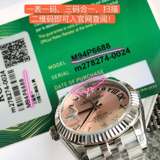 2023年のロレックス新作の女性用オイスターデイトジュニア腕時計!ケース径は31mmです。904Lステンレススチールを用いて鍛造され、高い耐食性を備えています。ロレックスカスタマイズ版の2236ブルーヘアスプリング自動巻き機構を搭載しており、極めて安定しており、耐震性も高く、幾何学的な構造により、ムーブメント(機芯)はどんな位置でも安定して動作することができます。三角メールジ模様の底蓋は専用工具で締め付けられ、ケースを完全にシールします。巻き上げ式のクラウンはダブルロックの二重防水システムを採用しており、 2023年のロレックス新作の女性用オイスターデイトジュニア腕時計!ケース径は31mmです。904Lステンレススチールを用いて鍛造され、高い耐食性を備えています。ロレックスカスタマイズ版の2236ブルーヘアスプリング自動巻き機構を搭載しており、極めて安定しており、耐震性も高く、幾何学的な構造により、ムーブメント(機芯)はどんな位置でも安定して動作することができます。三角メールジ模様の底蓋は専用工具で締め付けられ、ケースを完全にシールします。巻き上げ式のクラウンはダブルロックの二重防水システムを採用しており、