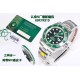 超強防水バージョン、ロレックス ROLEX V12版サブマリナーが勢いよく登場!ロレックスのサブマリナーです。全体のセラミックビザーが一新され、また「サファイア夜光石」と「ワンタッチスプリングバッククラスプ」の二大独自技術を実現しました。 【サファイア夜光石】の独自技術では、夜光石の外層にサファイアミラーを取り付けました。 【ビザーの目盛りが黒ずまない】ビザーの目盛りには物理気相堆積技術を採用し、白金粉を高温で文字に塗布しており、文字の色が長持ちし、水や油にさらされても色落ちや黒ずみが起こりません。 【内 超強防水バージョン、ロレックス ROLEX V12版サブマリナーが勢いよく登場!ロレックスのサブマリナーです。全体のセラミックビザーが一新され、また「サファイア夜光石」と「ワンタッチスプリングバッククラスプ」の二大独自技術を実現しました。 【サファイア夜光石】の独自技術では、夜光石の外層にサファイアミラーを取り付けました。 【ビザーの目盛りが黒ずまない】ビザーの目盛りには物理気相堆積技術を採用し、白金粉を高温で文字に塗布しており、文字の色が長持ちし、水や油にさらされても色落ちや黒ずみが起こりません。 【内