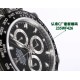 ロレックス(ROLEX)、ケースの厚さは 12.2~12.4mm すべてのケースにはドイツ産の904L精鋼が採用されており、完全に透明なサファイアガラスが使用されています。エッジ部分は小さなR楕円形のデザインで、視覚的にも優れています。夜光部分にはスイス産の夜光塗料が使用されています。ゴムベルトのバンド留め具は折り畳み式の留め具が採用されています。ステンレスベルトのケースもすべてドイツ産の904L精鋼を使用しており、完全に透明なサファイアガラスを採用し、エッジ部分は小さなR楕円形のデザインです。手触りで感 ロレックス(ROLEX)、ケースの厚さは 12.2~12.4mm すべてのケースにはドイツ産の904L精鋼が採用されており、完全に透明なサファイアガラスが使用されています。エッジ部分は小さなR楕円形のデザインで、視覚的にも優れています。夜光部分にはスイス産の夜光塗料が使用されています。ゴムベルトのバンド留め具は折り畳み式の留め具が採用されています。ステンレスベルトのケースもすべてドイツ産の904L精鋼を使用しており、完全に透明なサファイアガラスを採用し、エッジ部分は小さなR楕円形のデザインです。手触りで感